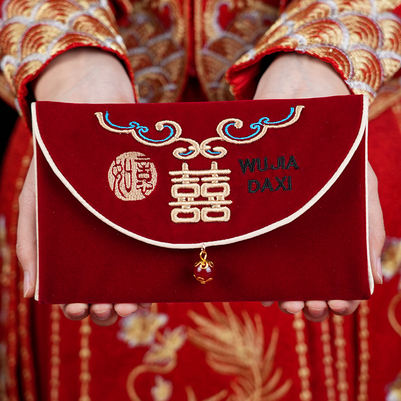 1 adet çoklu desenler düğün kı - Wedding Envelopes incelemesi ve fiyatı