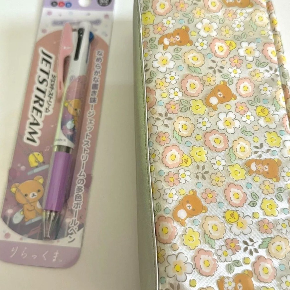 Rilakkuma'nın güzel çiçekli ka - Good Floral & Wedding Decor Supply Photos incelemesi ve fiyatı